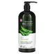 Лосьйон для рук і тіла алое Avalon Organics (Hand & Body Lotion) 907 мл фото