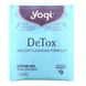 Чай Detox без кофеїну, Yogi Tea, 16 чайних пакетиків, 102 унцій (29 г) фото