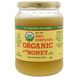 Мед сертифицированный Y.S. Eco Bee Farms (Raw Honey) 100% органик 907 г фото