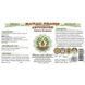 Hawaii Pharm Artichoke Organic Alcohol-Free, 60 ml