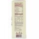 Oatmeal with proteins and fiber for cooking hot dishes, Madagascan vanilla, almond, pecan, 6 packs of 50 g (1.76 oz)