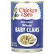 Chicken of the Sea, Wild-Caught Whole Baby Clams, 10 oz (283 g)
