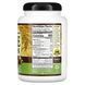 Rice Protein with Chocolate, NutriBiotic, 1 Pound and 6.9 Ounces (650 g)