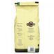 Verena Street, Dump for Cows, Flavored, Ground Coffee, Medium Roast, 2 Pounds (907 g)