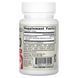 Фосфатидилсерин Jarrow Formulas (PS100 Phosphatidylserine) 100 мг 30 капсул фото