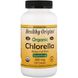 Хлорелла Healthy Origins (Chlorella) 500 мг 720 таблеток фото