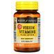 Витамины для глаз плюс лютеин, Vision Vitamins Plus Lutein, Mason Natural, 60 таблеток фото