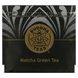 Buddha Teas, Органический травяной чай, зеленый маття, 18 чайных пакетиков, 0,95 унции (27 г) фото