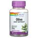 Екстракт листя оливи Solaray (Olive Leaf Extract) 250 мг 120 капсул фото