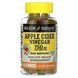 Яблучний оцет Mason Natural (Apple Cider Vinegar ) 250 мг 60 жувальних цукерок фото