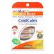 Coldcalm, средство от простуды для детей, Boiron, 2 тюбика, прибл. 80 гранул в тюбике фото