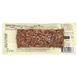 Необроблений бекон + свинячий батончик, Uncured Bacon + Pork Bar, Epic Bar, 1 батончик, 43 г (1,5 унції)