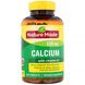 Кальцій Nature Made (Calcium) 600 мг 220 таблеток фото