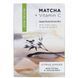 Matcha + Vitamin C, drink mix from superfoods with citrus and ginger flavor, Matcha Road, 10 packets of 5 g (0.18 oz).