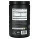 Bone Broth Protein 445 g.