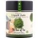 Органический порошковый зеленый чай маття, Liquid Jade, The Tao of Tea, 85 г фото