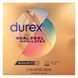Durex, Real Feel, без латексу, стандартного крою, 24 поліізопренові презервативи фото