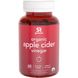 Яблучний оцет з маткою органічний смак ябЦибуляа Sports Research (Apple Cider Vinegar) 60 жувальних цукерок фото