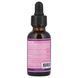 Подтягивающая сыворотка с кофе для кожи вокруг глаз Leven Rose (Coffee Eye Lift Serum) 30 мл фото