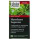 Боярышник Gaia Herbs (Hawthorn Supreme) 60 капсул фото