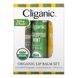 Cliganic, Набор органических бальзамов для губ, 3 упаковки, 0,15 жидкой унции (4,25 мл) каждая фото