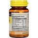 Вітаміни для очей плюс лютеїн, Vision Vitamins Plus Lutein, Mason Natural, 60 таблеток фото