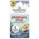 Рыбий жир для детей Nordic Naturals (Children's DHA) 360 капсул со вкусом клубники фото