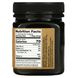Egmont Honey, Многоцветковый мед манука, сырой и непастеризованный, 50+ MGO, 8,82 унции (250 г) фото