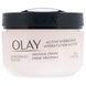 Крем для зволоження Olay (Active Hydrating Cream Original) 56 мл фото
