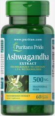 Ашваганда стандартизований екстракт, Ashwagandha Standardized Extract, Puritan's Pride, 500 мг, 60 капсул