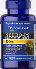 Нейро-PS фосфатидилсерін, Neuro-PS Phosphatidylserine, Puritan's Pride, 300 мг, 60 капсул
