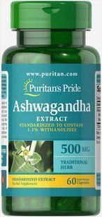 Ashwagandha standardized extract, 500 mg, 60 capsules