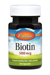 Биотин Carlson Labs (Biotin) 5000 мкг 50 капсул купить в Киеве и Украине