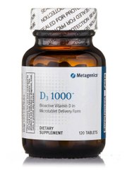 Витамин Д3 Metagenics (Vitamin D3) 1000 МЕ 120 таблеток купить в Киеве и Украине