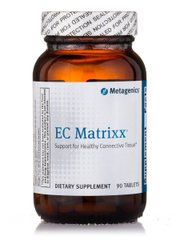 Витамины для здоровья соединительной ткани с воздействием на матрикс Metagenics (EC Matrixx) 90 таблеток купить в Киеве и Украине