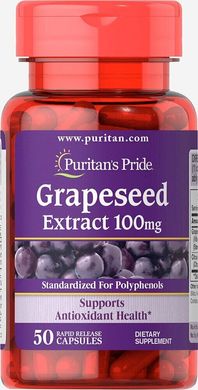 Экстракт виноградных косточек Puritan's Pride (Grapeseed Extract) 100 мг 50 капсул купить в Киеве и Украине