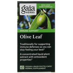 Экстракт оливковых листьев Gaia Herbs (Olive Leaves) 680 мг 60 капсул купить в Киеве и Украине