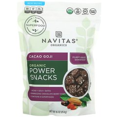 Navitas Organics, Organic Power Snack, какао-годжи, 16 унций (454 г) купить в Киеве и Украине