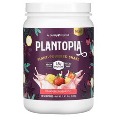 Purely Inspired, Plantopia, коктейль на основі рослин, полуниця та банан, 1,41 фунта (640 г)