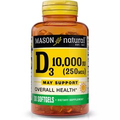 Вітамін Д3 Mason Natural (Vitamin D3) 250 мкг 10000 МО 30 гелевих капсул