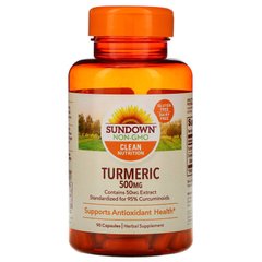 Куркума Sundown Naturals (Turmeric) 500 мг 90 капсул купить в Киеве и Украине