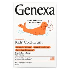 Лечение простуды и кашля у детей от 3+ Genexa (Cold Crush for Children) 60 таблеток купить в Киеве и Украине