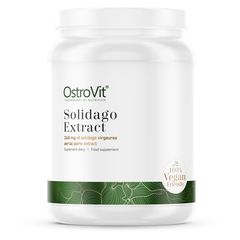 Solidago Extract OstroVit 100 г купить в Киеве и Украине