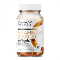 Вітамін Д3 2000, VITAMIN D3 2000, OstroVit, 60 капсул