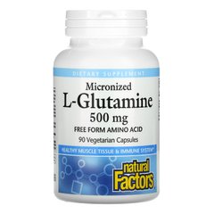 Natural Factors, Мікронізований L-глутамін, 500 мг, 90 вегетаріанських капсул