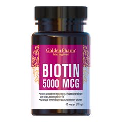 Биотин GoldenPharm (Biotin) 5000 мкг 60 капсул купить в Киеве и Украине