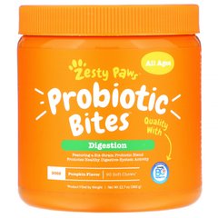 Probiotic Bites для собак, с натуральными пищеварительными ферментами, со вкусом дыни, Zesty Paws, 90 мягких жвачек купить в Киеве и Украине