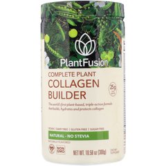 Комплексна речовина колагену, натуральна - без стевії, PlantFusion, 300 г