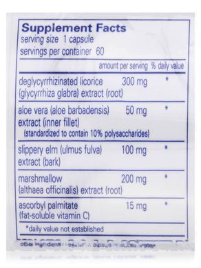 Licorice Root DGL Pure Encapsulations (DGL Plus) 60 capsules