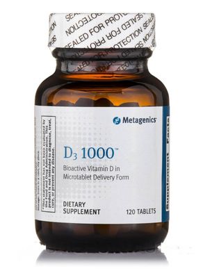 Вітамін Д3 Metagenics (Vitamin D3) 1000 МО 120 таблеток